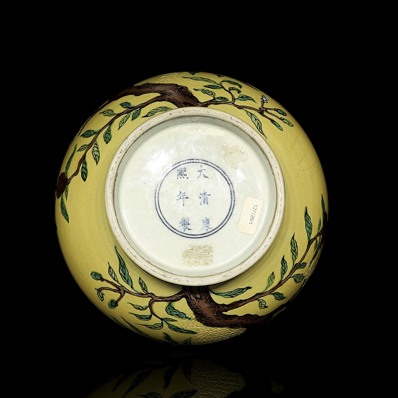 Jarrón de porcelana esmaltada