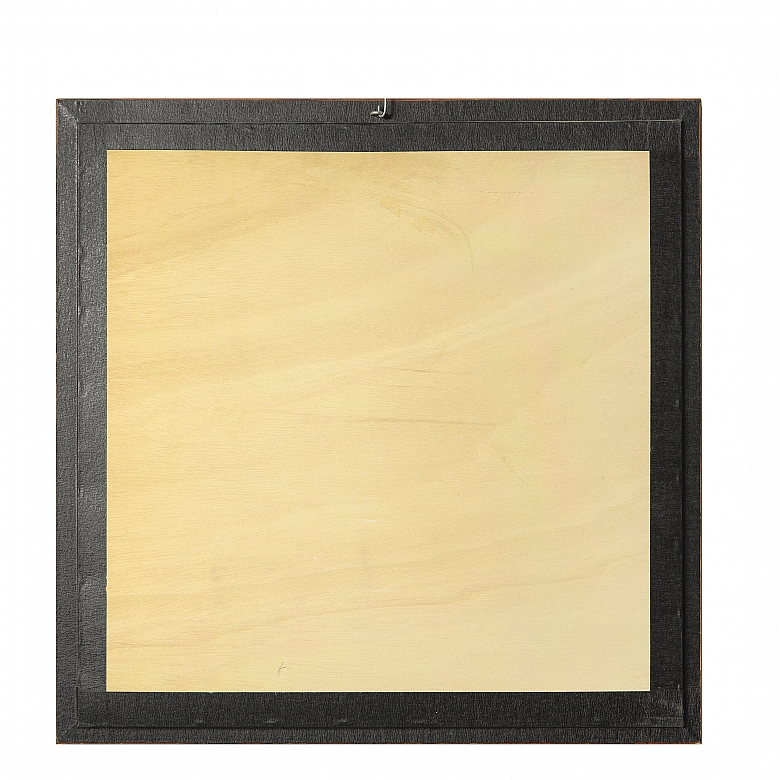 José Esteve Adam (1946) ‘Composición’, 1990 - 3