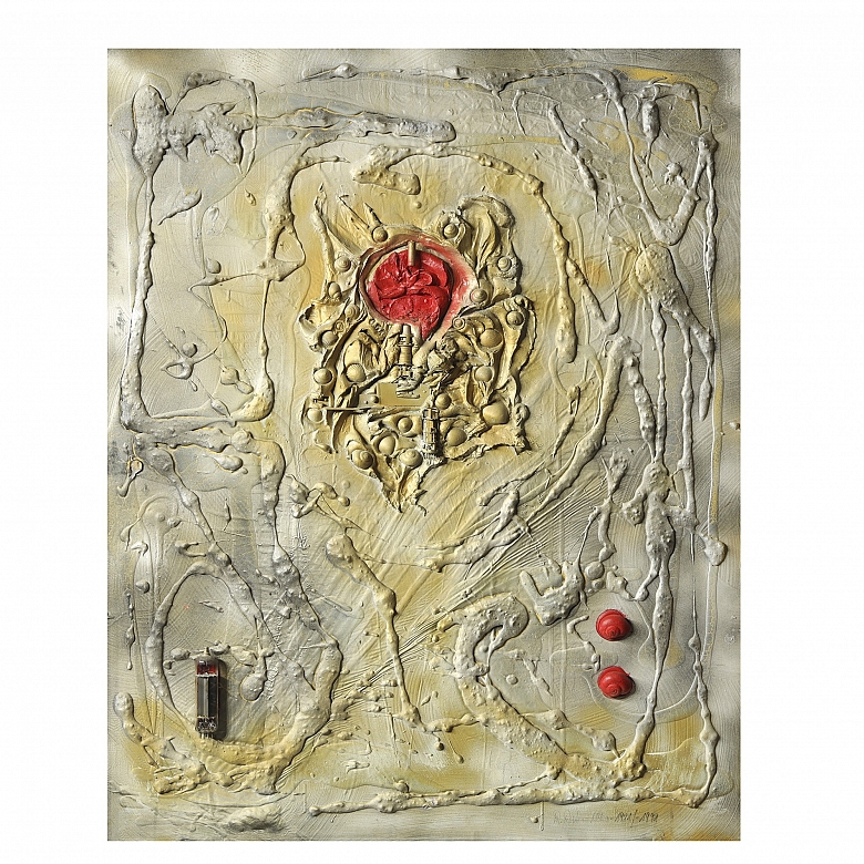 Wolfgang R. Reiter (20th century) ‘Composition’, 1981–1991