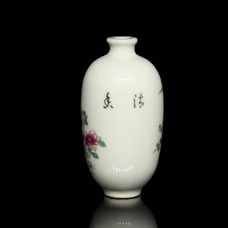 Small porcelain jar ‘Cranes’, 20th century