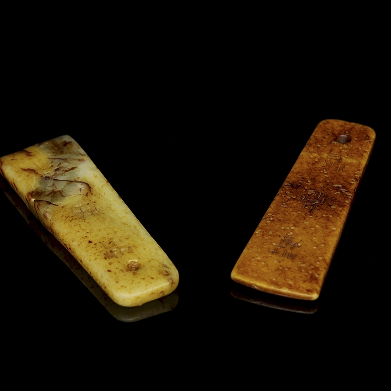 一对雕刻石坠饰，题为《书法》，20世纪 - 5