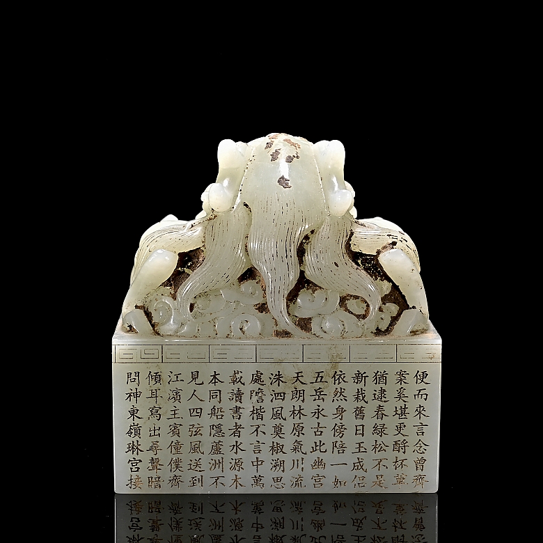 Gran sello de jade blanco 