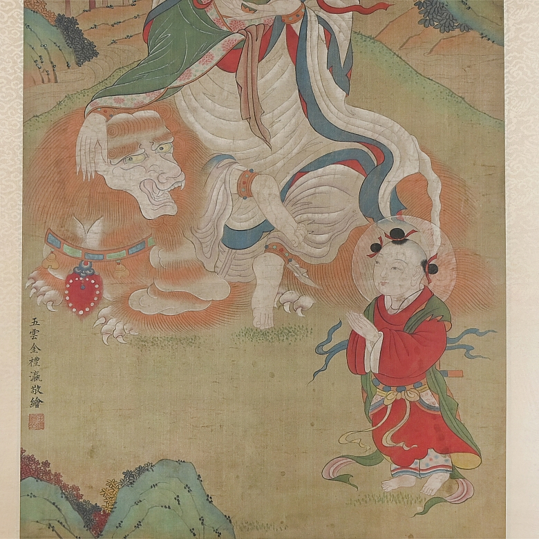 Pintura china “Guanyin sobre león celestial”, con firma Jin Liying - 4