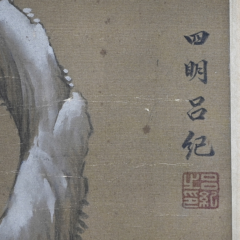 Chinese painting ‘Birds on snowy branches’, signed Lü Ji