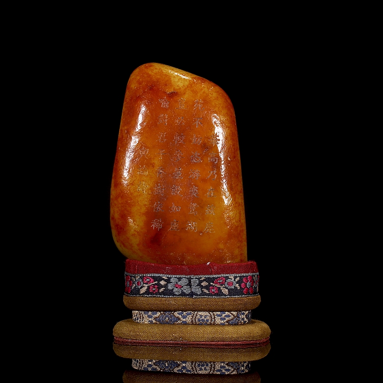 Roca de jade de Hetian 