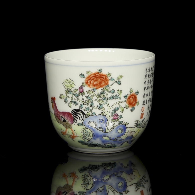 Glazed porcelain cup ‘Landscape and poem’, with Qianlong seal