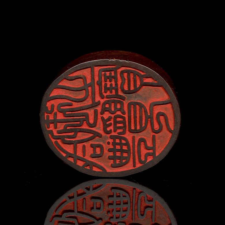 Sello de madera tallada