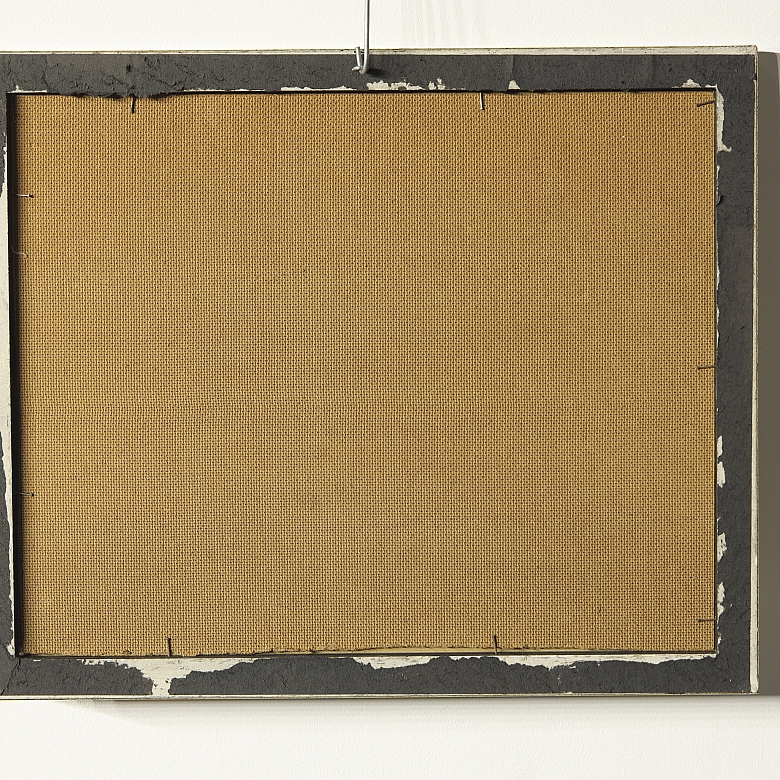 费尔南·克拉韦尔 Fernand Claver（1918-约1961年）《世界主义风景》