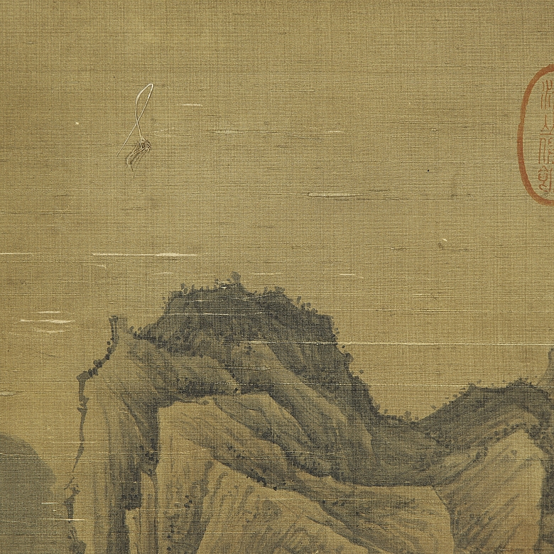 Chinese painting ‘Palace among the Mountains’, 20th century - 4