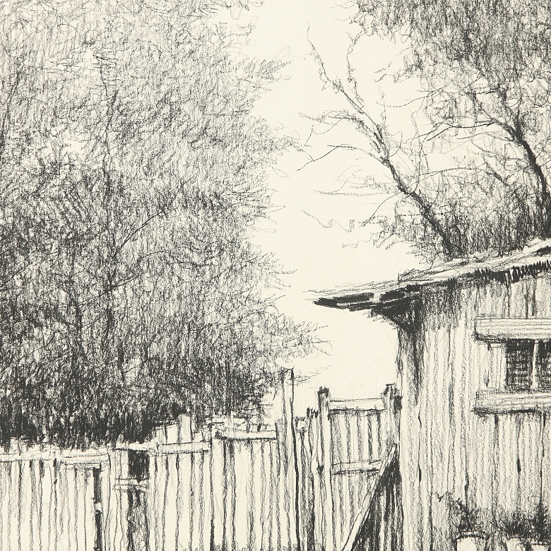 Rafael Garrich (1930–1994) ‘Courtyard facing the lake’
