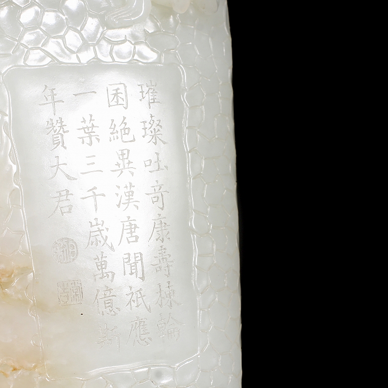 Recipiente para pinceles de jade de Hetian 