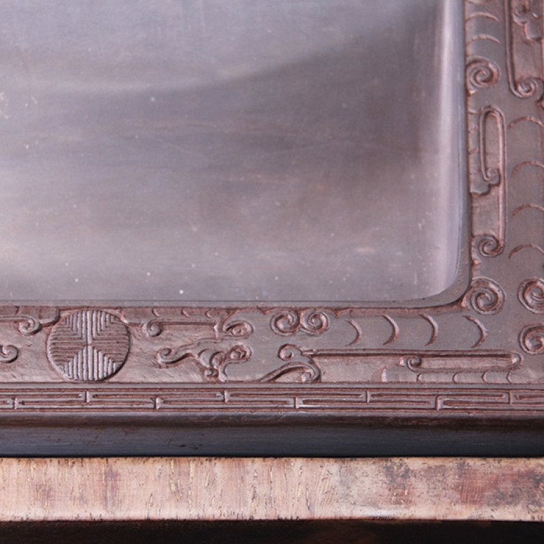 书案砚台 清乾隆至嘉庆年间 - 5