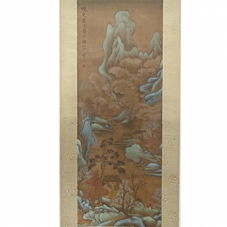 Chinese painting ‘Houses Among the Mountains’, signed Lan Ying