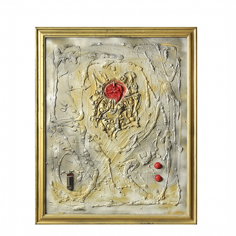 Wolfgang R. Reiter (20th century) ‘Composition’, 1981–1991