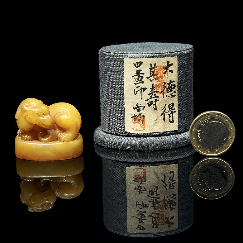 Sello de Shousang 