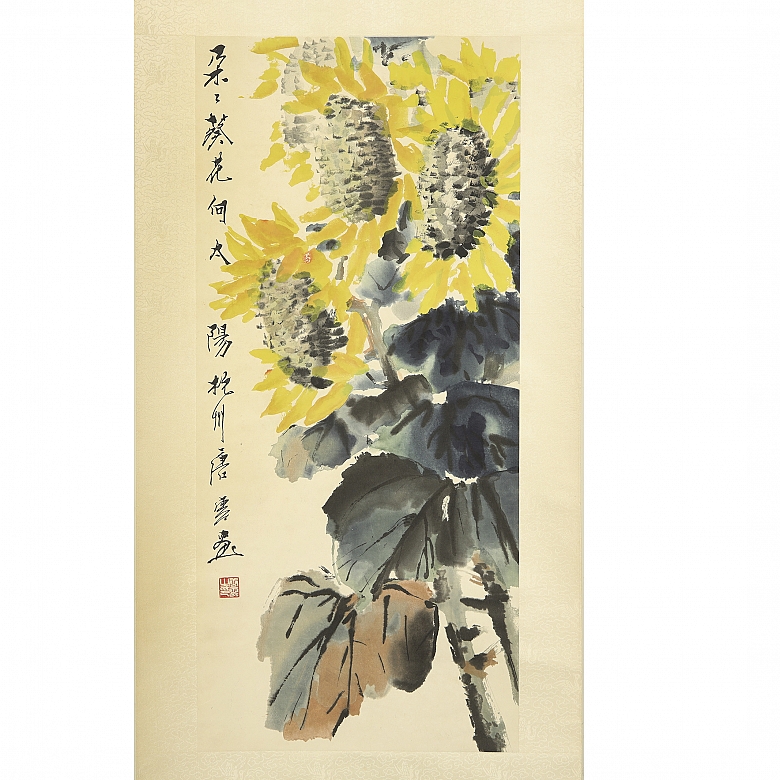 Chinese painting “Sunflowers”, signed Tang Yun - 1
