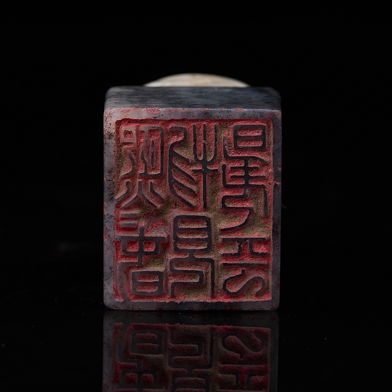 Sello de jade gris de Hetian