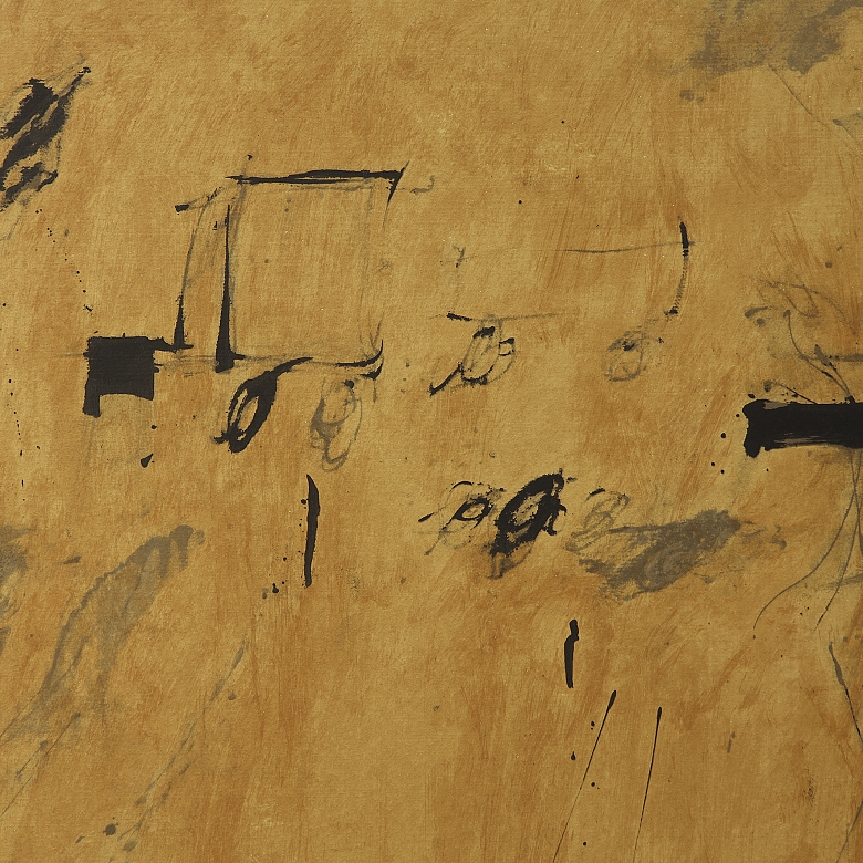 阿拉米斯·内伊 Aramis Ney（1943）《破碎的玩具》，2004年 - 2