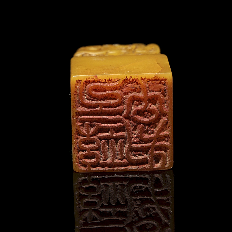 Sello de Shousang