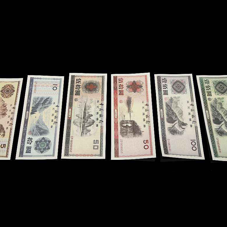 Seis Certificados de Cambio de Divisas del Banco de China, s.XX