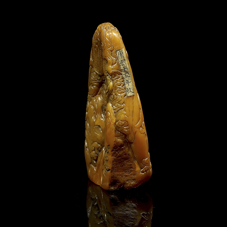 Sello de Shoushan 
