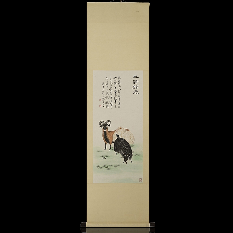 Pintura china
