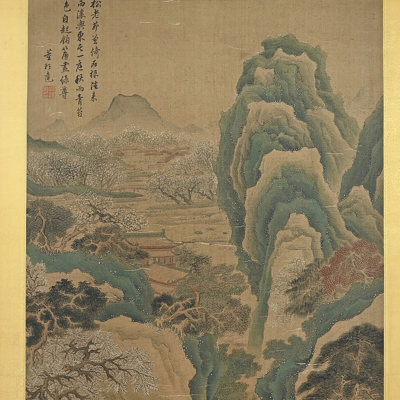 Chinese painting “Landscape with Mountains and Flowers,” signed Dong Bangda