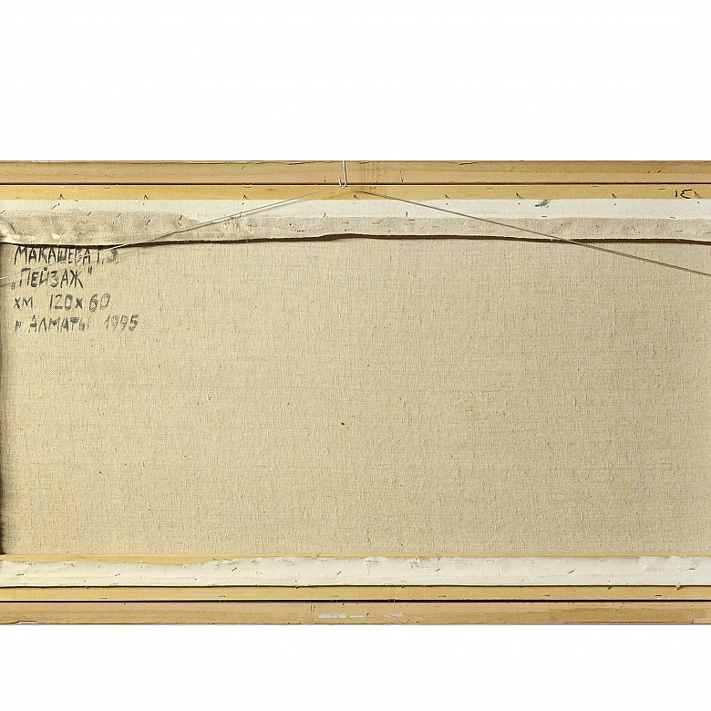 Makasheva (20th century) ‘Landscape’, 1995 - 4