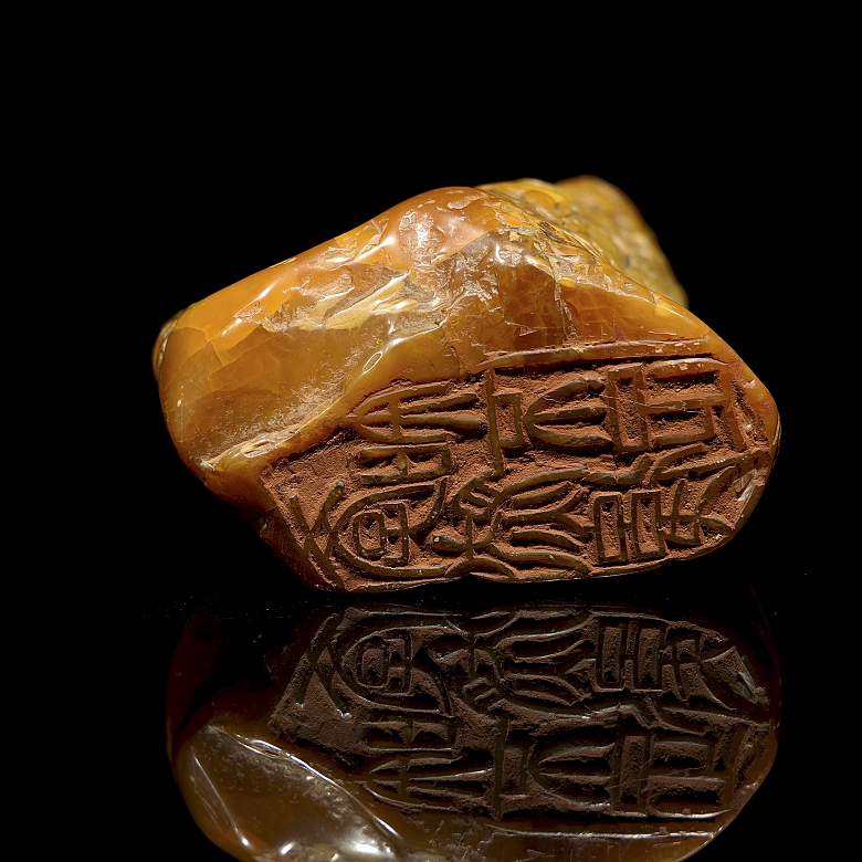 Sello de Shoushan 