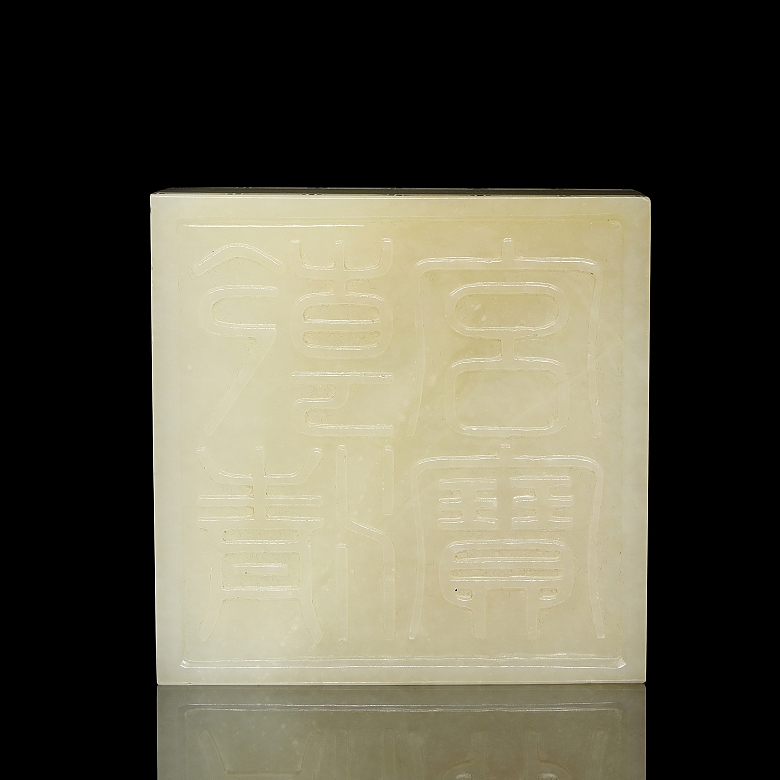 Sello de jade blanco tallado