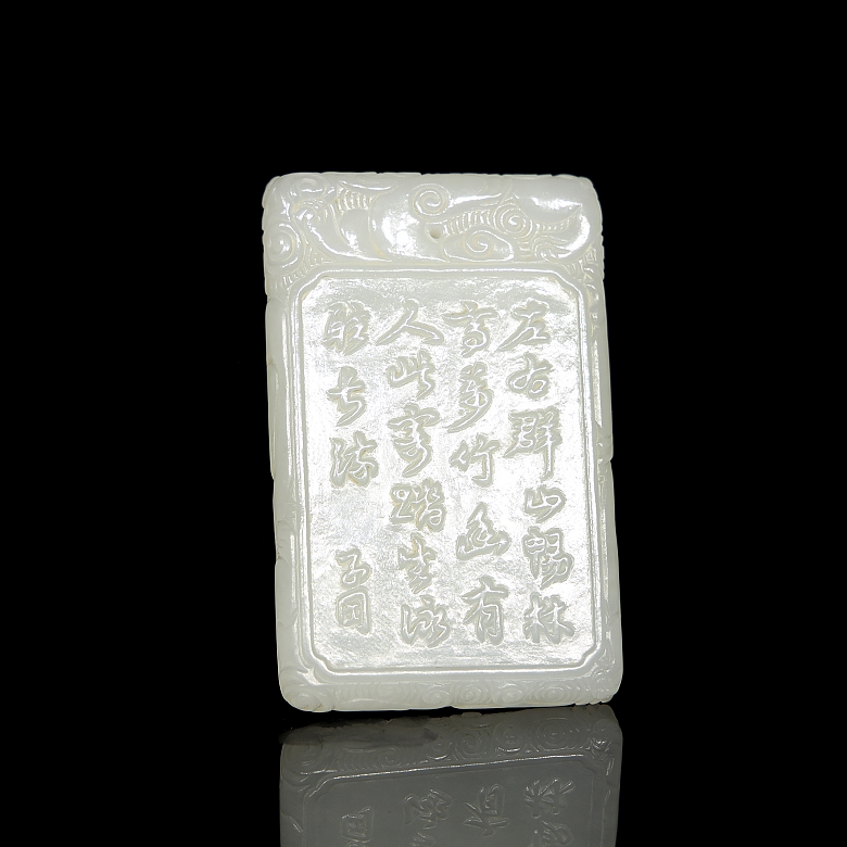 Placa de jade blanco de Hetian 