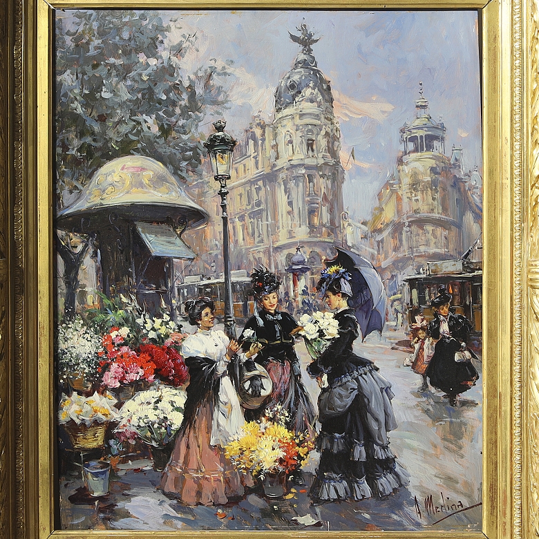 Antonio Medina Serrano (1944) ‘Metropolis Building’