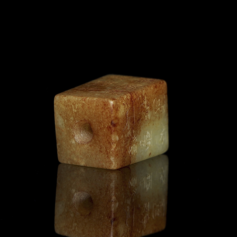 Small jade pendant ‘Poem’, Han style - 4