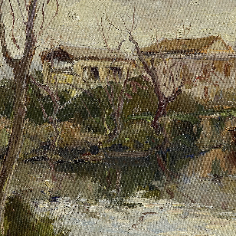 Encarna Ten (1943)
