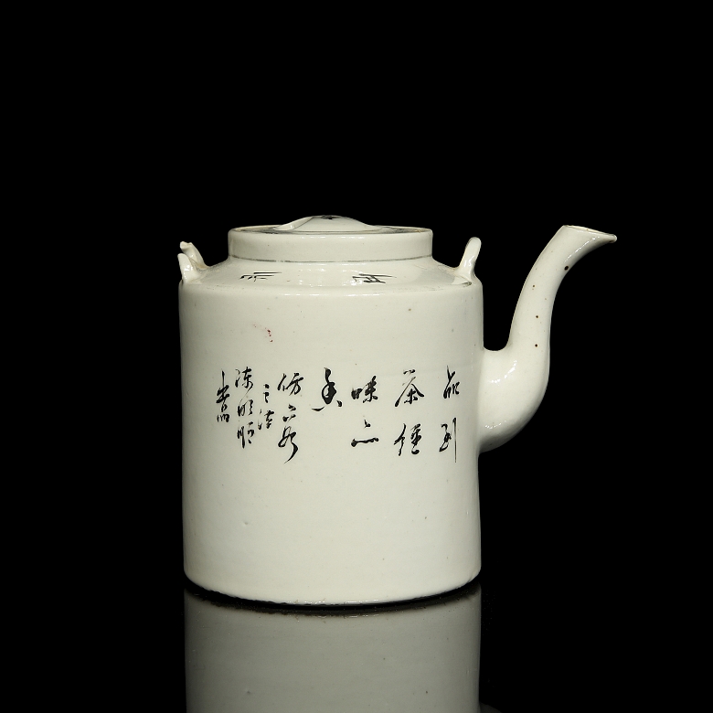 Tetera de porcelana esmaltada