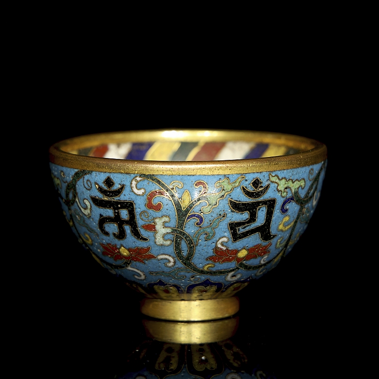 Small bronze cup‘Lotus’, with cloisonné enamel