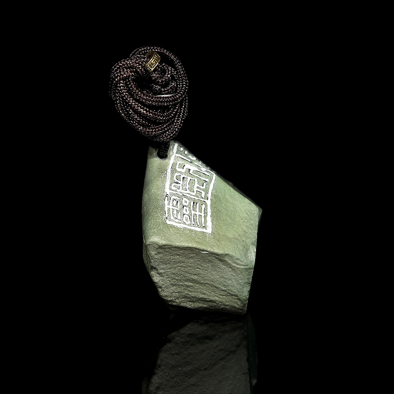 Sello tallado en piedra