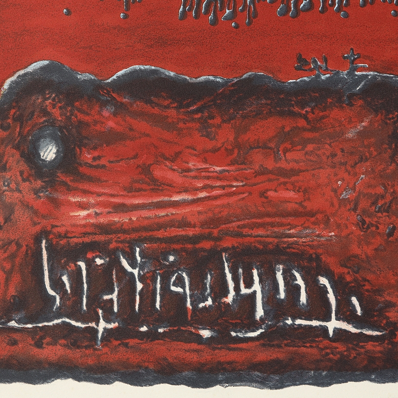 Moshe Elazar Castel (1909–1991) ‘Hallelujah to Peace’ - 4