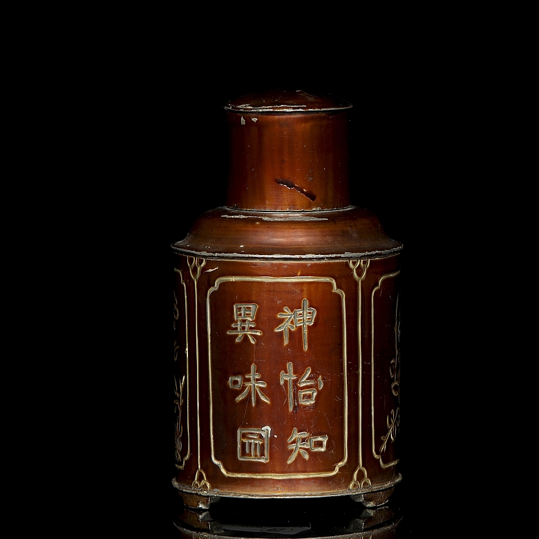 Lata para té de metal esmaltado, s.XX