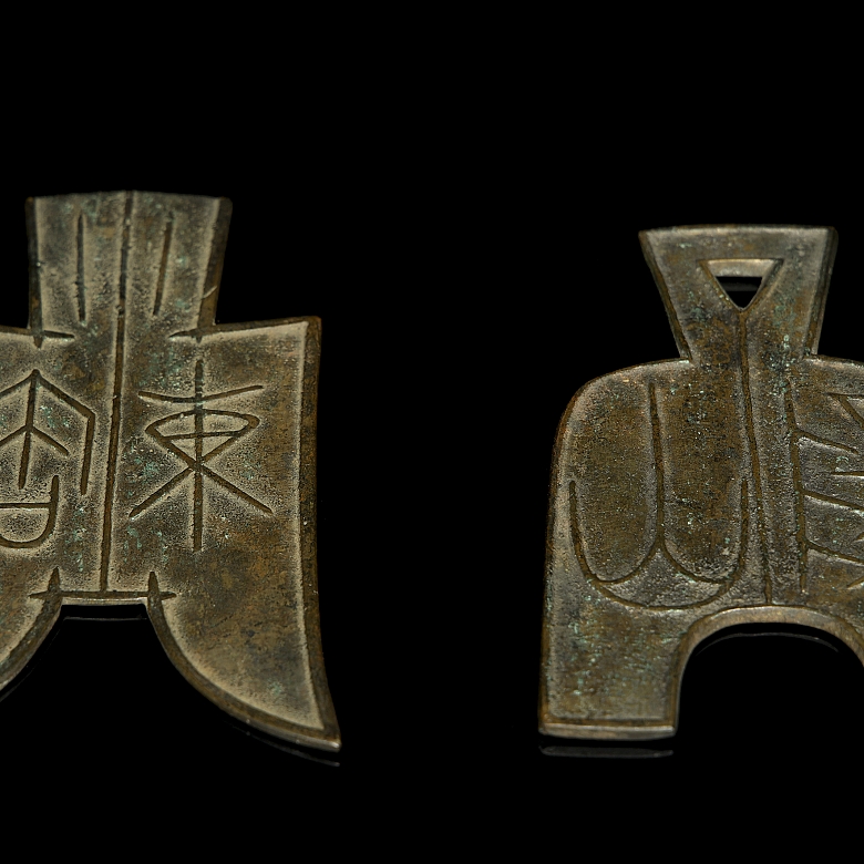 Collection of six Chinese coins “hoe and sword” - 5