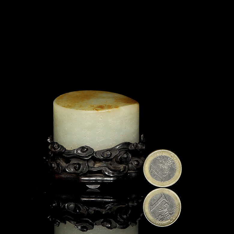 Sello de jade blanco