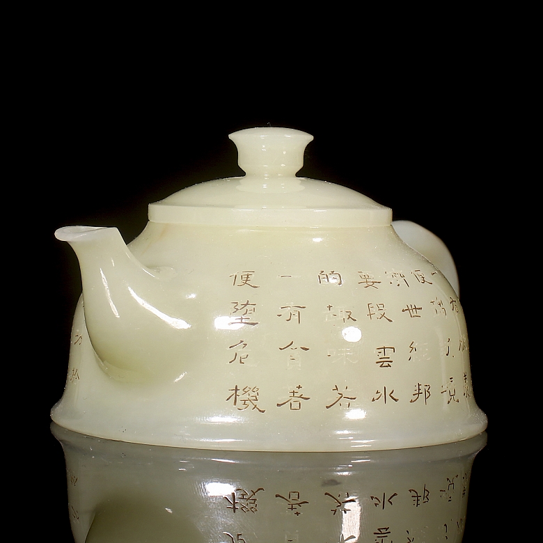 Tetera de jade hetiano de la dinastía Qing con poesía