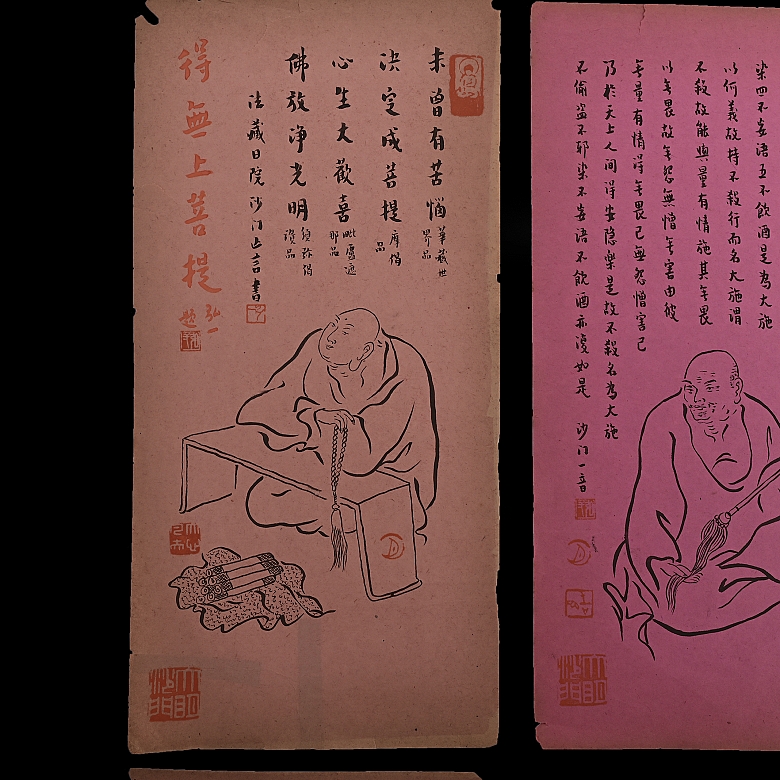 Pinturas chinas
