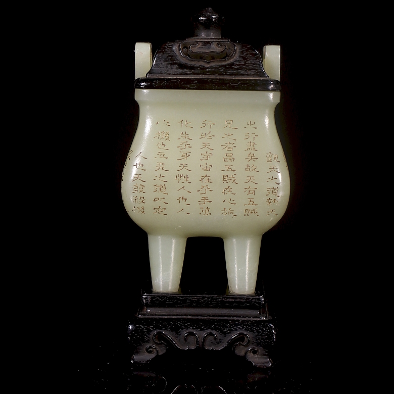 Hetian jade and wood incense burner, ‘Poem,’ Qing dynasty