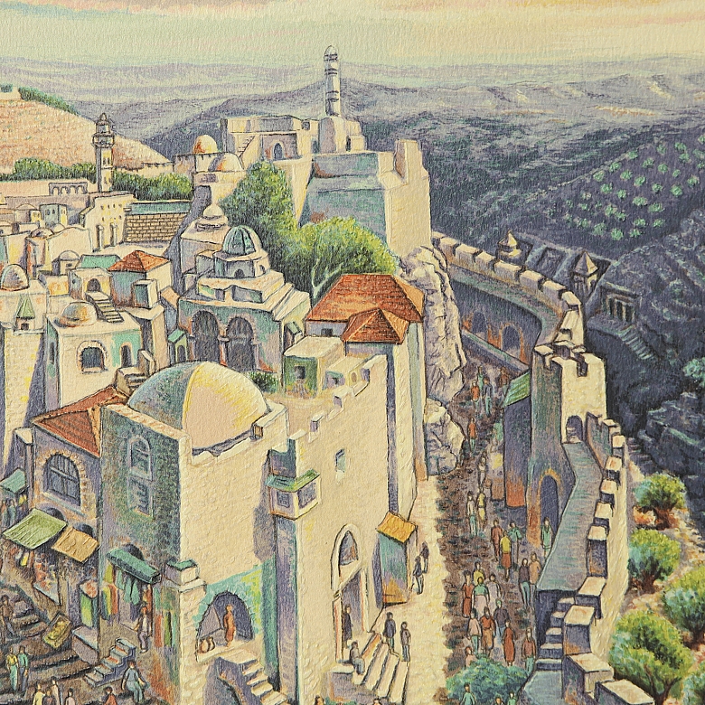 Nahum Gilboa (1917-2015) ''Jerusalem''