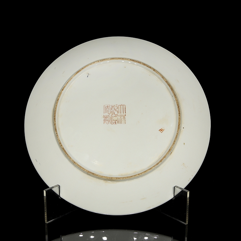 Plato de porcelana 