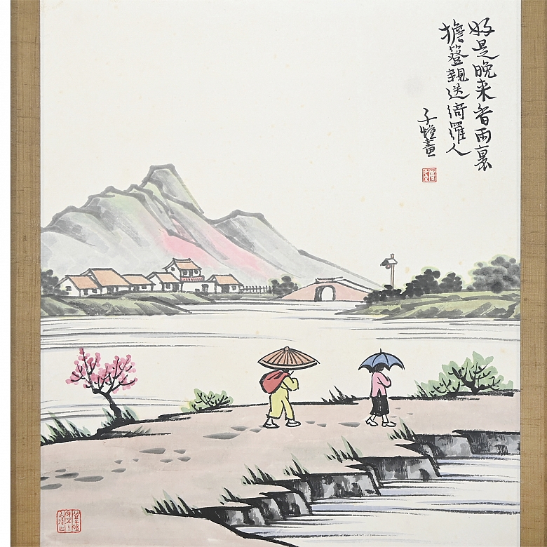 Chinese painting “Rainy landscape with umbrellas,” signed Feng Zikai
