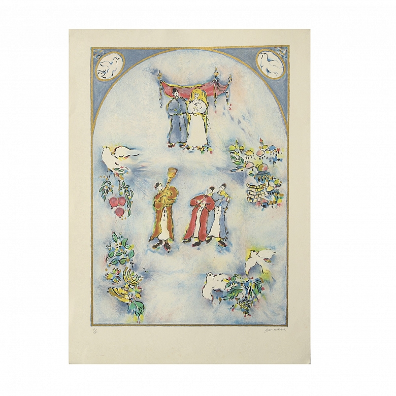 Berv Avram (1941)《婚礼》