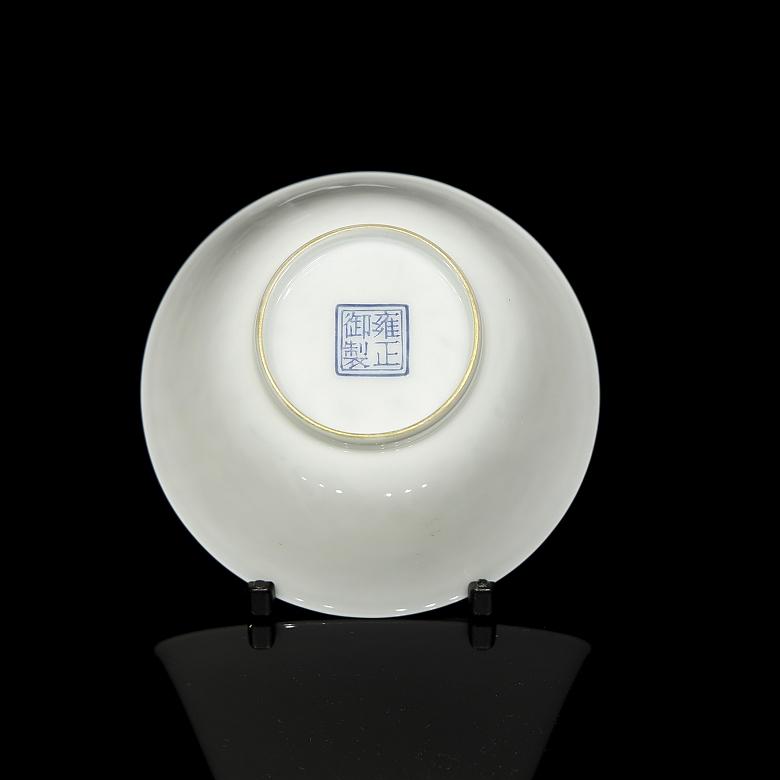 Taza de porcelana blanca 