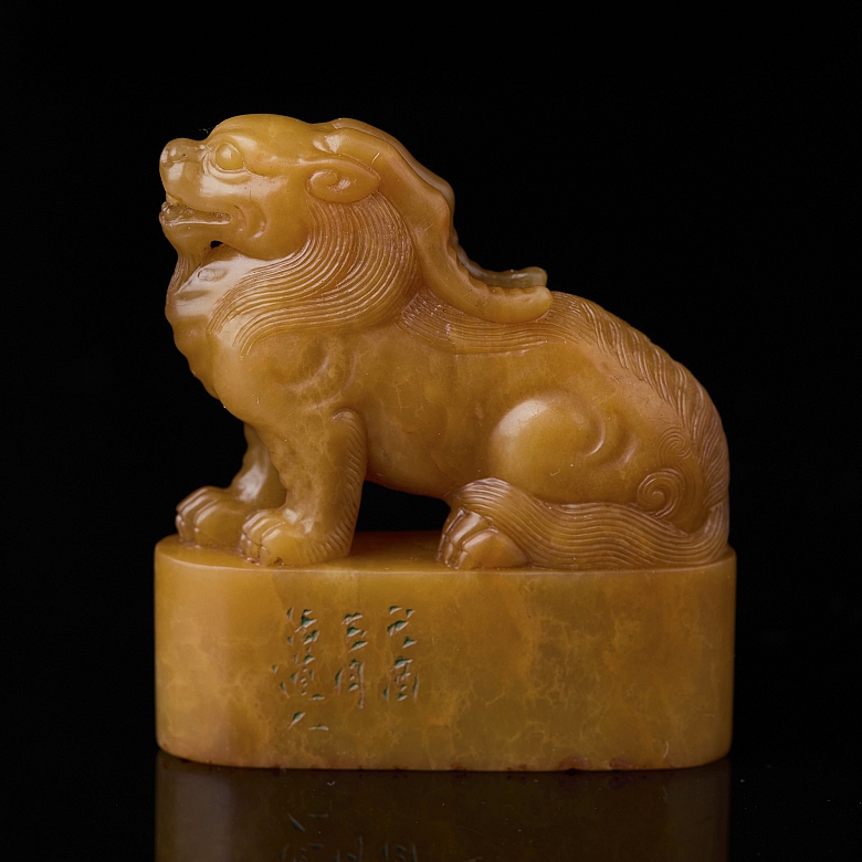 Shoushan seal ‘Tian Lu’, Qing dynasty
